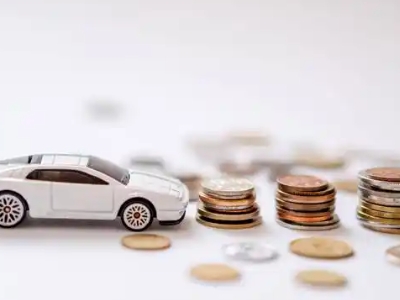 关于弓长岭正规车贷办理不能忽视的几个问题